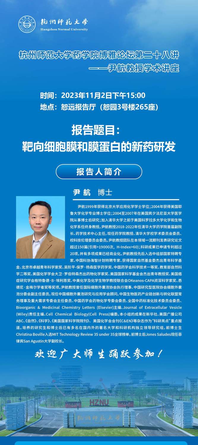 KI$A9C`RF[~IG3T2EYMKNGR