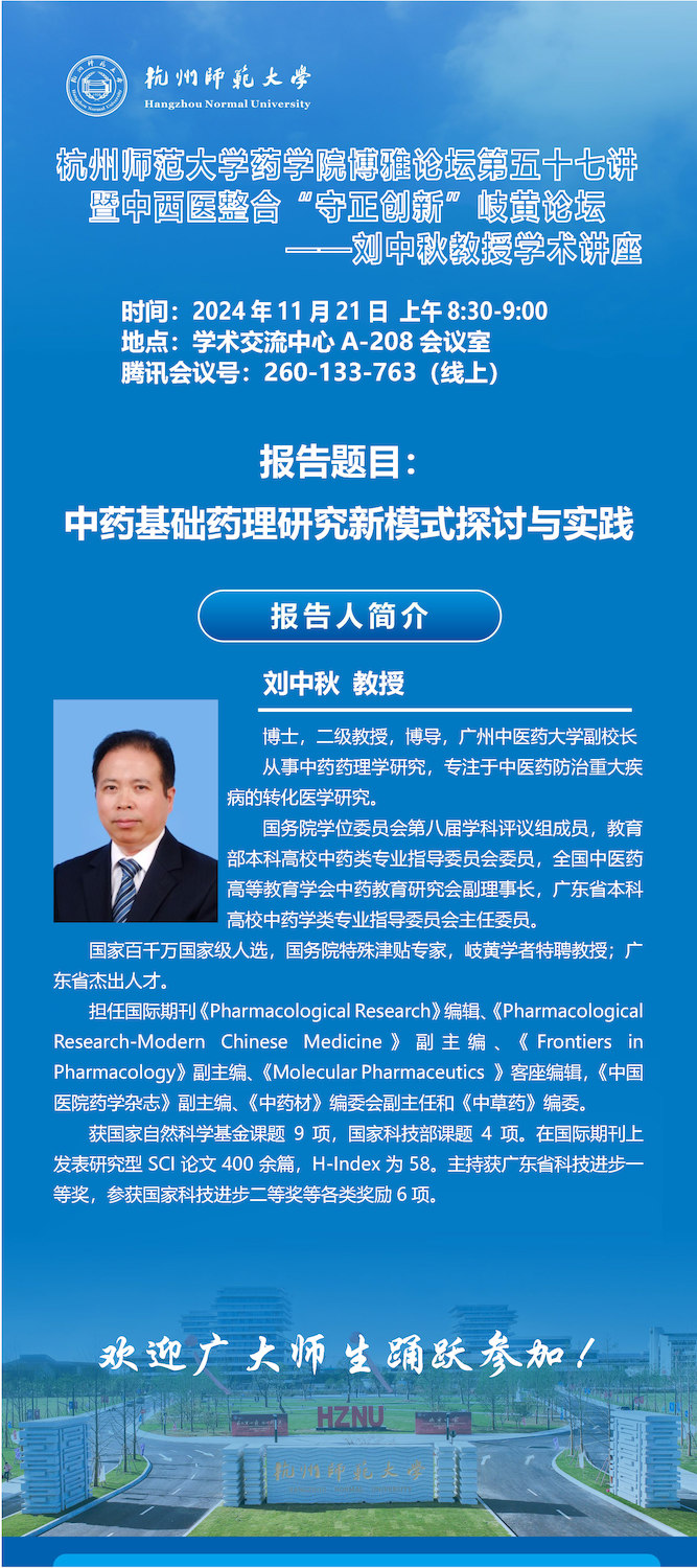 组合 1.pdf_页面_3