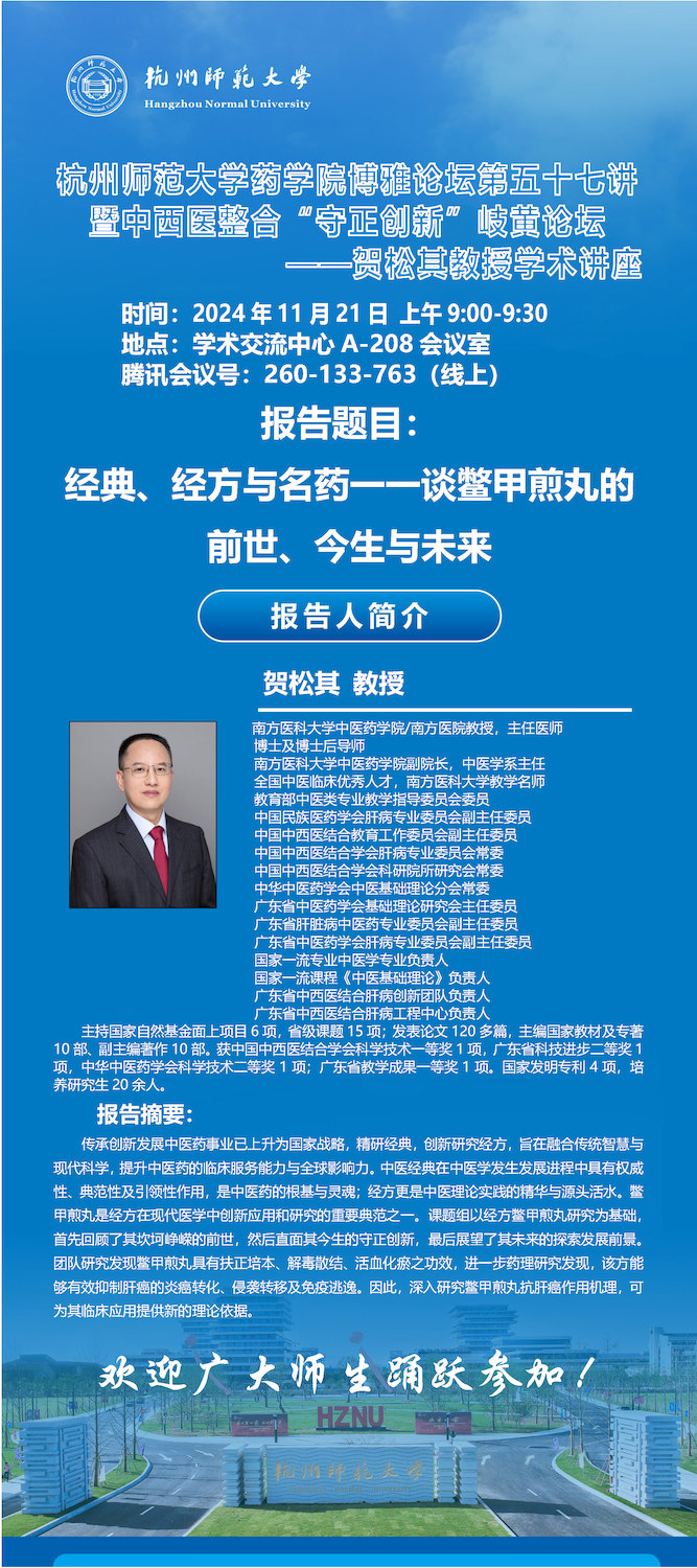 组合 1.pdf_页面_1