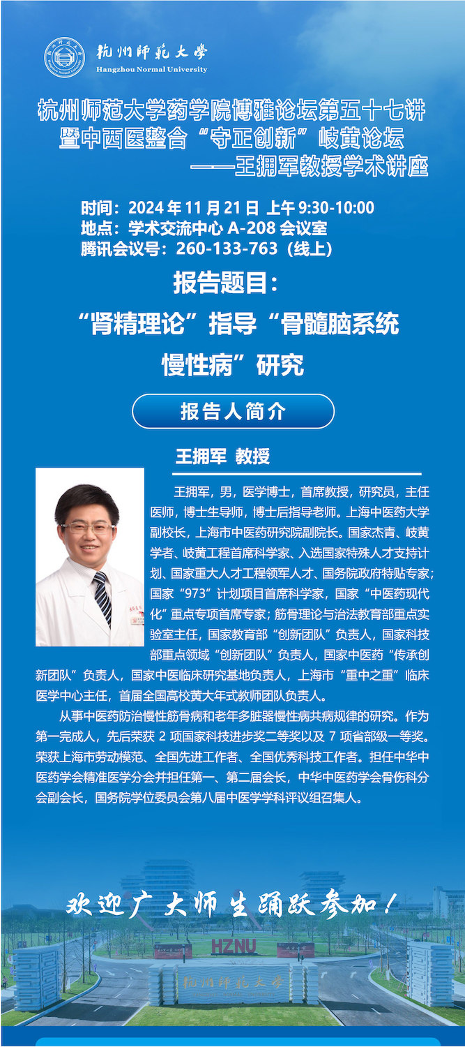 组合 1.pdf_页面_6