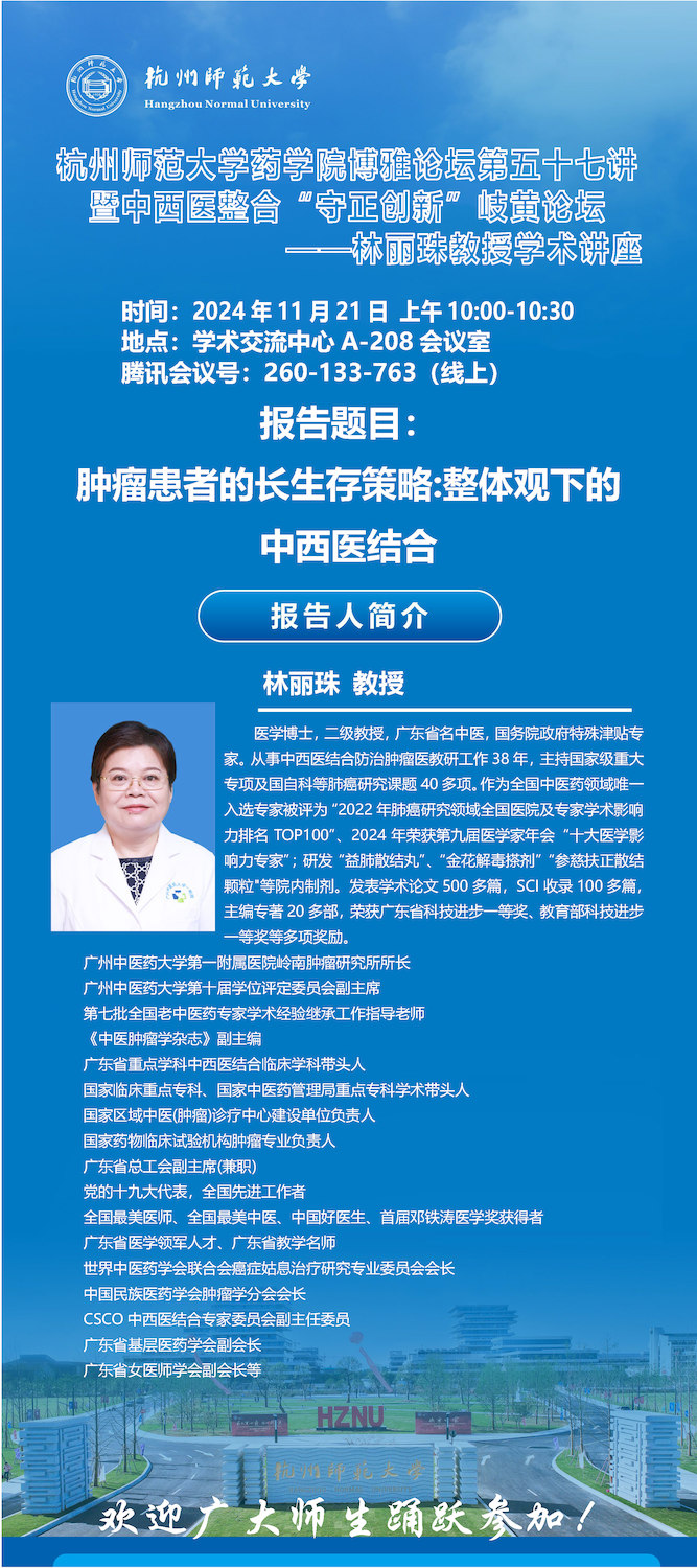 组合 1.pdf_页面_2