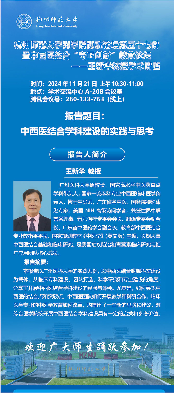 组合 1.pdf_页面_5