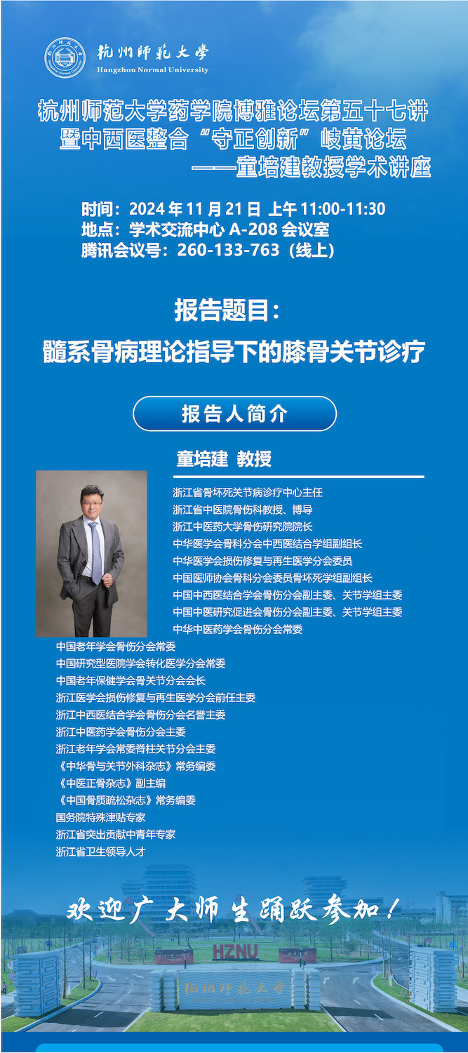 组合 1.pdf_页面_4