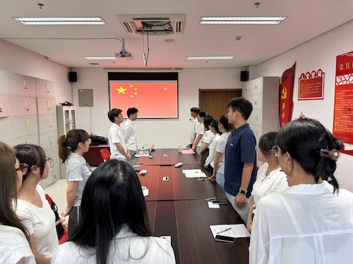 研代会2