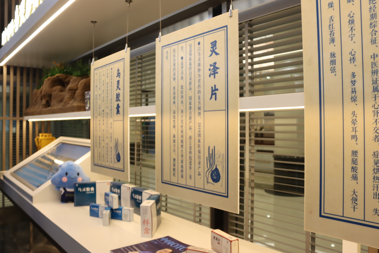 微信图片_20251202083503_193_3 微信图片_20251202083503_193_3