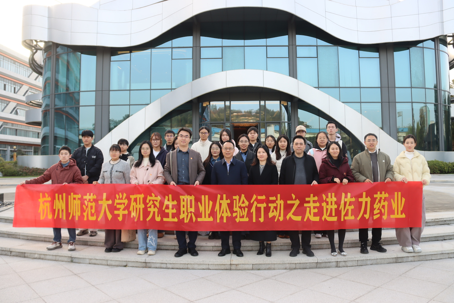 微信图片_20251202083508_196_3 微信图片_20251202083508_196_3