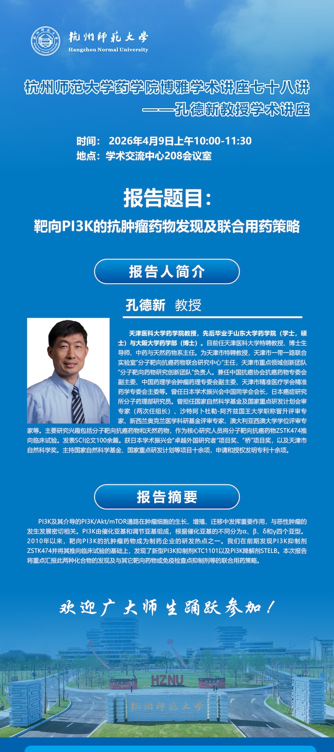 5b05aede8282797c00a3ef3cf22c3fe4