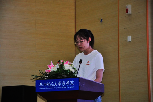 21级研究生新生代表发言 21级研究生新生代表发言