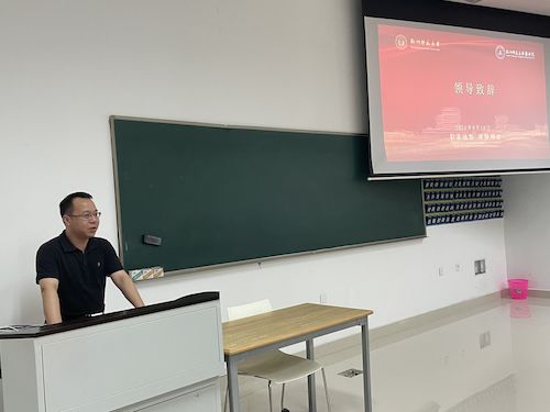 书记 书记
