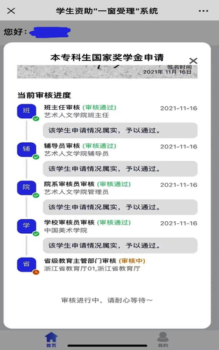 图片4 图片4