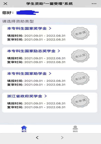 图片3 图片3