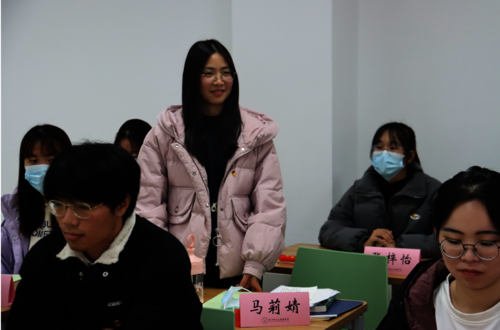 同学分享 同学分享