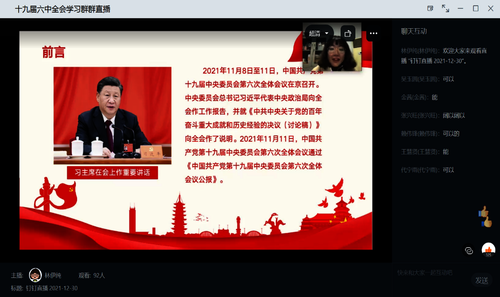 图片1 图片1