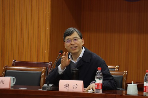 屏幕截图 2022-04-18 210816