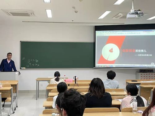 微信图片_20220501172338
