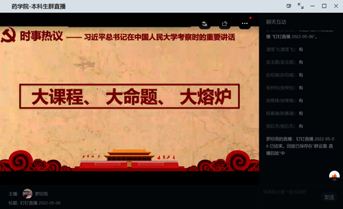 图片2 图片2