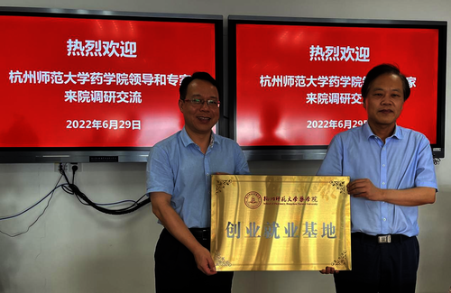 图片2 图片2