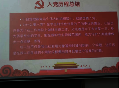 图片6 图片6