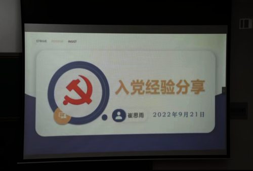图片5 图片5