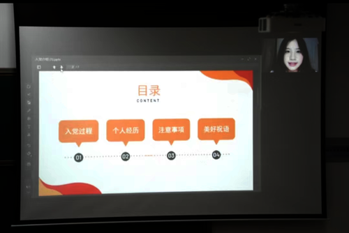 图片4 图片4