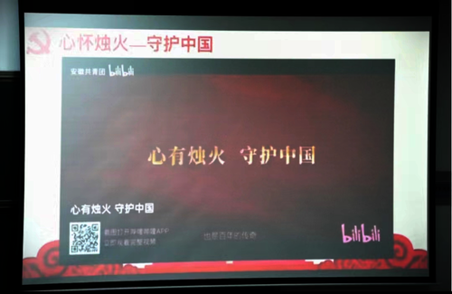 图片3 图片3