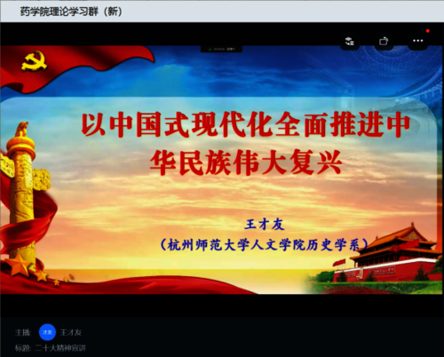 图片2 图片2