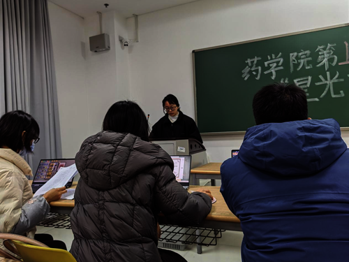 图片2 图片2