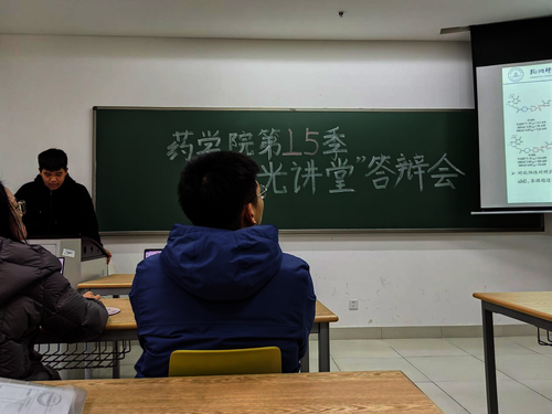 图片3 图片3