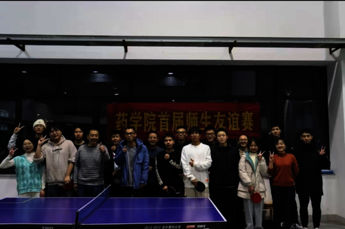 图片2 图片2