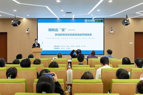 图片1 图片1