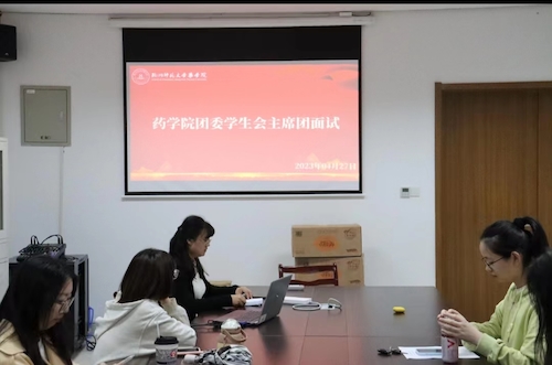 微信图片_20230504172017 微信图片_20230504172017
