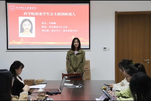 微信图片_20230504172153 微信图片_20230504172153
