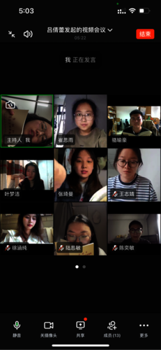 图片2 图片2