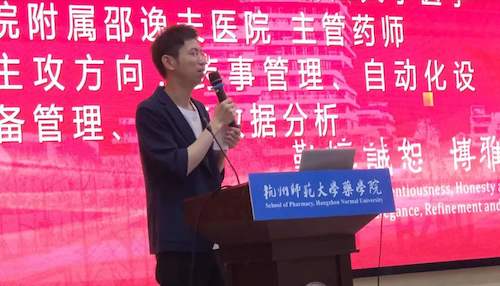 缪 缪