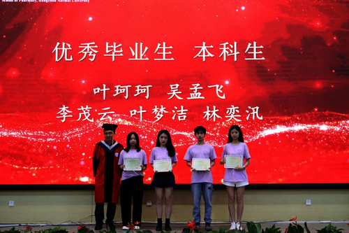 图片4 图片4