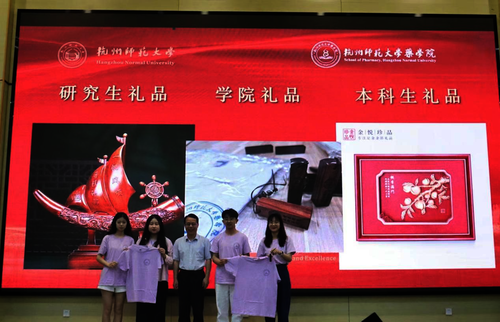 图片10 图片10