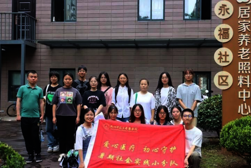 图片2 图片2