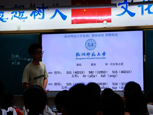 图片5 图片5