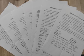 图片3 图片3
