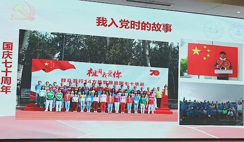 微信图片_20240910182239 微信图片_20240910182239