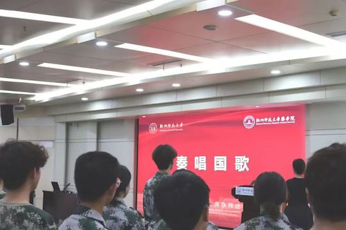 微信图片_20240910181446 微信图片_20240910181446