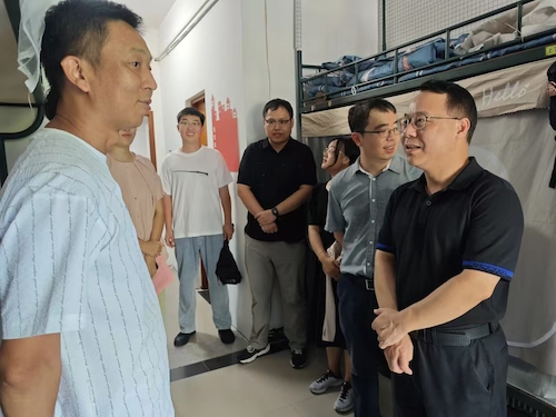 微信图片_20240910174923