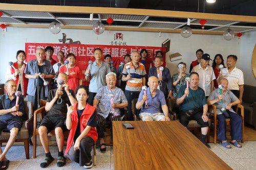 永福社区