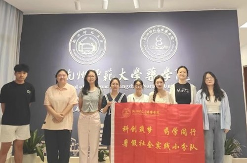 图片7