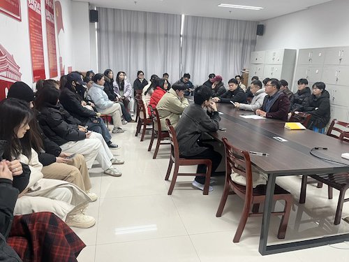 研究生座谈会1230
