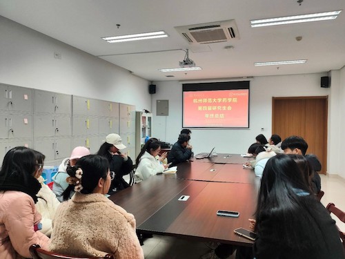 总结会议1 总结会议1