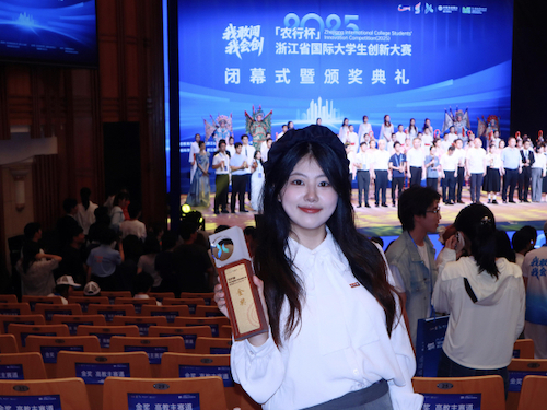 微信图片_20251022122933_7_1 微信图片_20251022122933_7_1