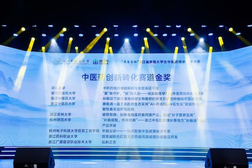 金1 金1