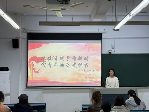 杨如意 杨如意