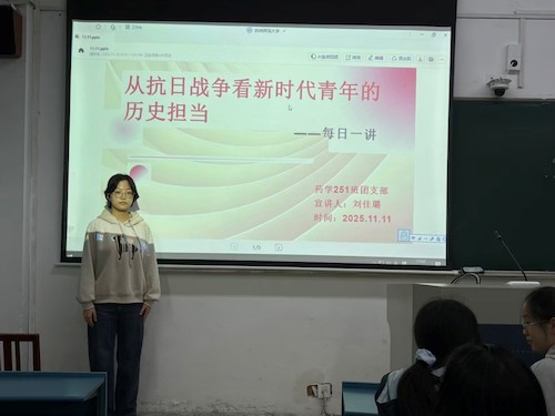 刘佳璐 刘佳璐